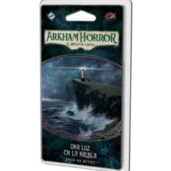 AH LCG: Una Luz en la Niebla