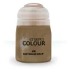 Air - Balthasar Gold (24ml) (28-17)