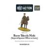 Baron Nishi (Imperial Japanese Officer on Horse)