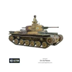 Chi-ha Japanese Tank