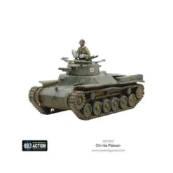 Chi-ha Japanese Tank