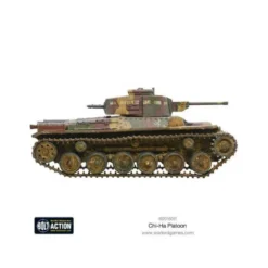 Chi-ha Japanese Tank