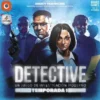 Detective: Temporada 1
