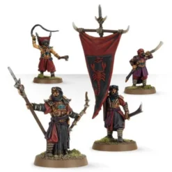 Haradrim Commanders (4) (V.D.)