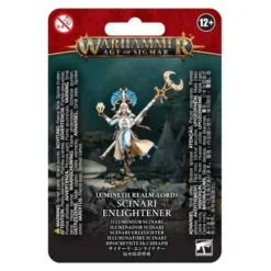 Illuminator Scinari (1)