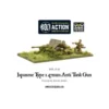 Imperial Japanese Type 47mm Anti Tank Gun