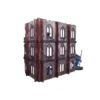 Imperial Walls High (1) (Prepintado)