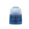 Layer - Altdorf Guard Blue (22-15)
