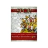 Mercenaries Numidian Skirmishers