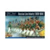 Napoleonic Russian Line Infantry (1809-1814)