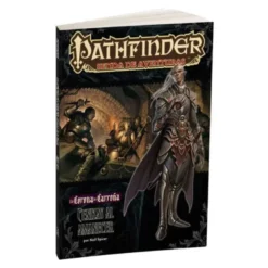 Pathfinder - La Corona de Carroña 5: Cenizas al Amanecer