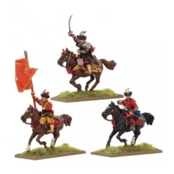 Polish-Lithuanian Levy Cavalry Command