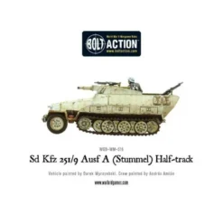 Sd.Kfz 251/9 Ausf D (Stummel) half-track