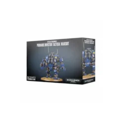 Space Marine Primaris Invictor Tactical Warsuit (1)