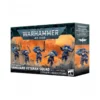 Space Marines: Escuadra De Veteranos De Vanguardia -- Pre-pedido --