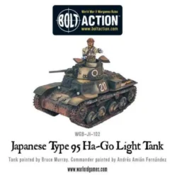 Type 95 Ha-Go Japanese Light Tank
