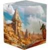 Ultimate Guard Boulder 100+ Artist Edition