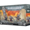 Ultramarines: Guardia De Honor Victrix