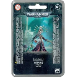 Yvraine (1) (V.D.)